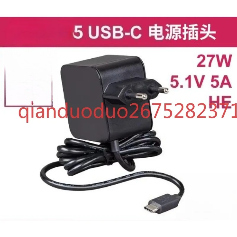 Cocok untuk Raspberry Pi gener - Pi Power Supply ulasan dan harga